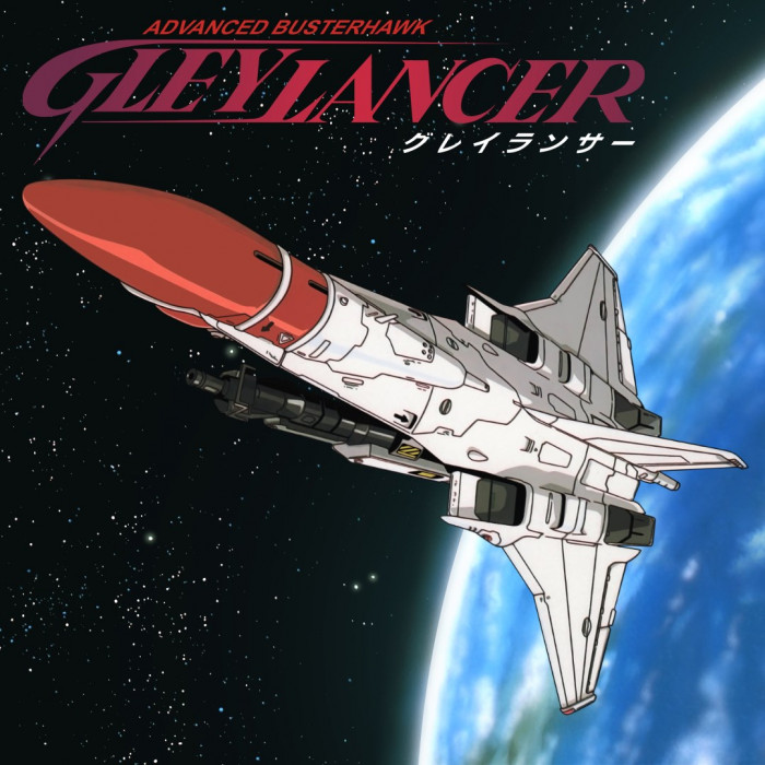 Gleylancer