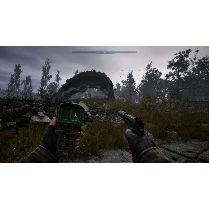 S.T.A.L.K.E.R. 2: Heart of Chornobyl Deluxe Edition – Xbox Edition S.T.A.L.K.E.R. 2: Heart of Chornobyl Deluxe Edition – Xbox Edition