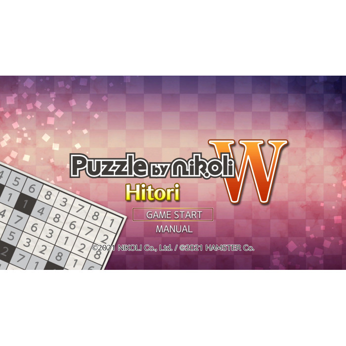 Puzzle by Nikoli W Hitori