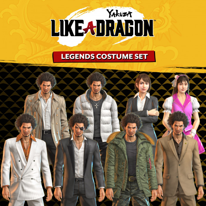 Yakuza: Like a Dragon Комплект костюмов «Легенды»