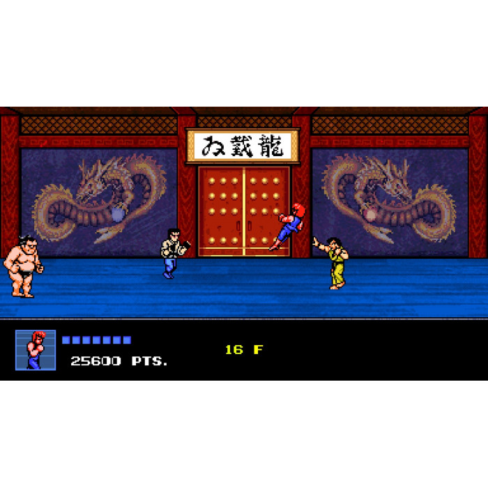 Double Dragon 4