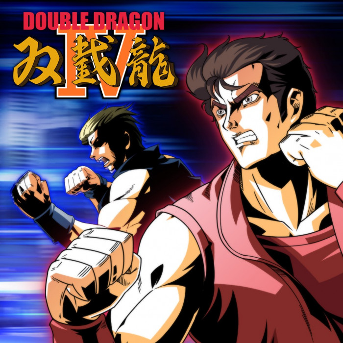 Double Dragon 4