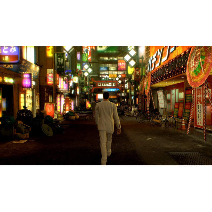 Yakuza 0