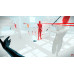 SUPERHOT: MIND CONTROL DELETE