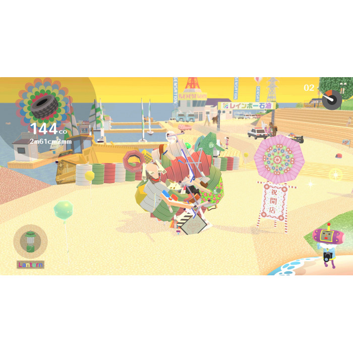 We Love Katamari REROLL+ Royal Reverie Special Edition