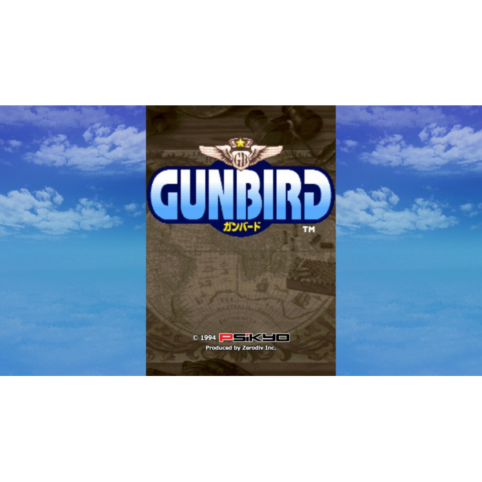 GUNBIRD