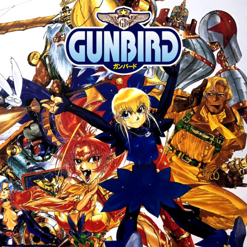 GUNBIRD