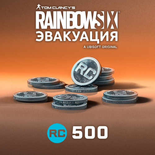 Tom Clancy’s Rainbow Six® Эвакуация: 500 кредитов REACT