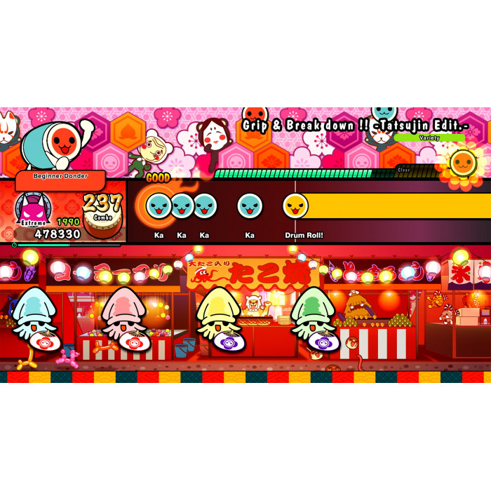 Taiko no Tatsujin: The Drum Master! Touhou Project Arrangements Pack Vol.2