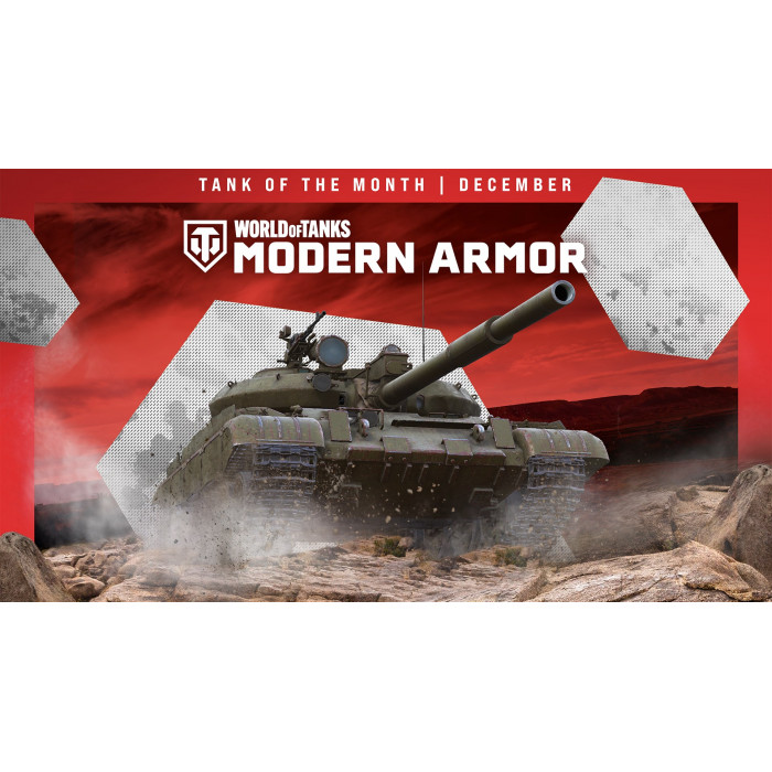 World of Tanks Modern Armor – Tank of the Month: T-62M-1