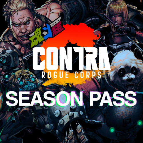 CONTRA: ROGUE CORPS SEASON PASS