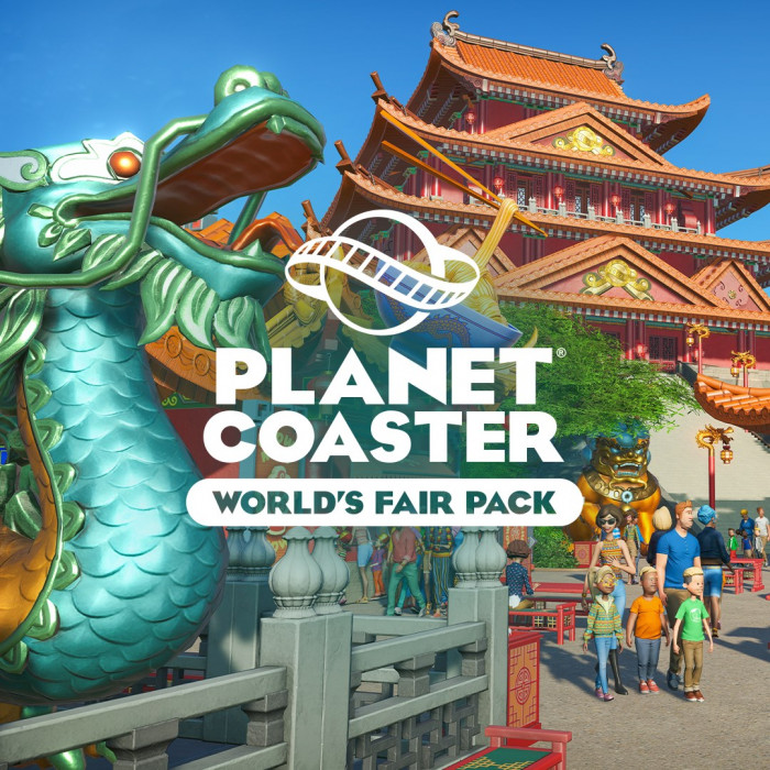 Planet Coaster: набор World's Fair Pack