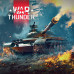 War Thunder - Набор Объект 140