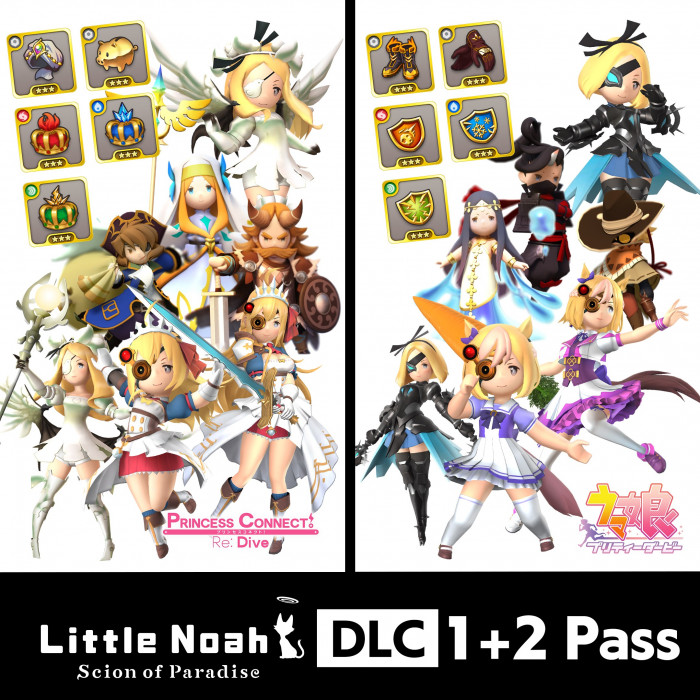 Little Noah: Scion of Paradise : DLC 1 + DLC 2 Pass