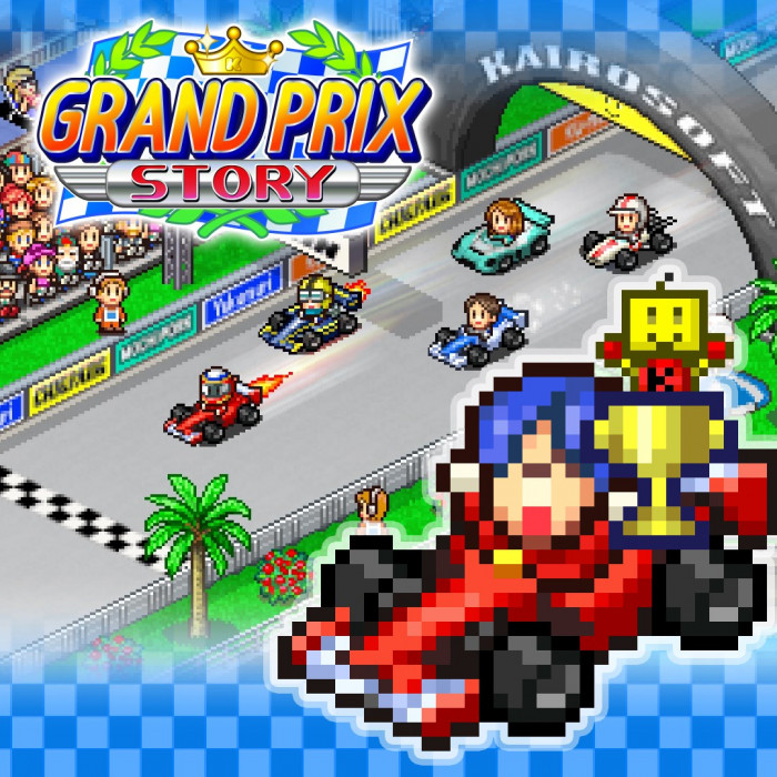 Grand Prix Story