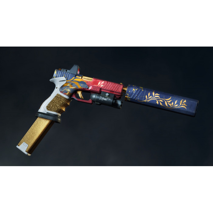 World War Z - Golden Bloom Weapon Skins Pack