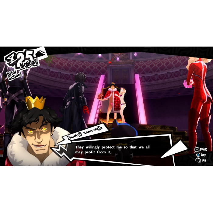 Persona 5 Royal