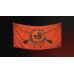 Deadside: Flags Set