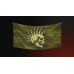 Deadside: Flags Set