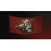 Deadside: Flags Set