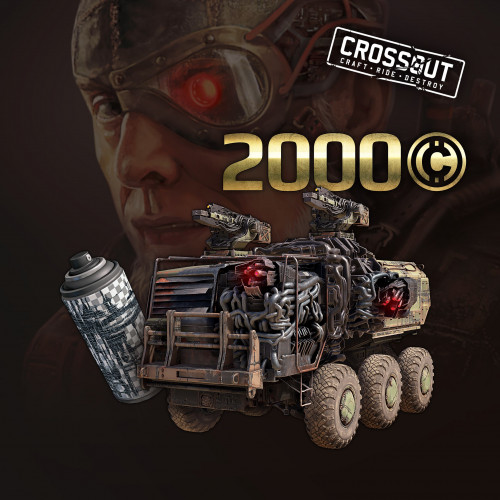 Crossout - Набор 'Полиморф'