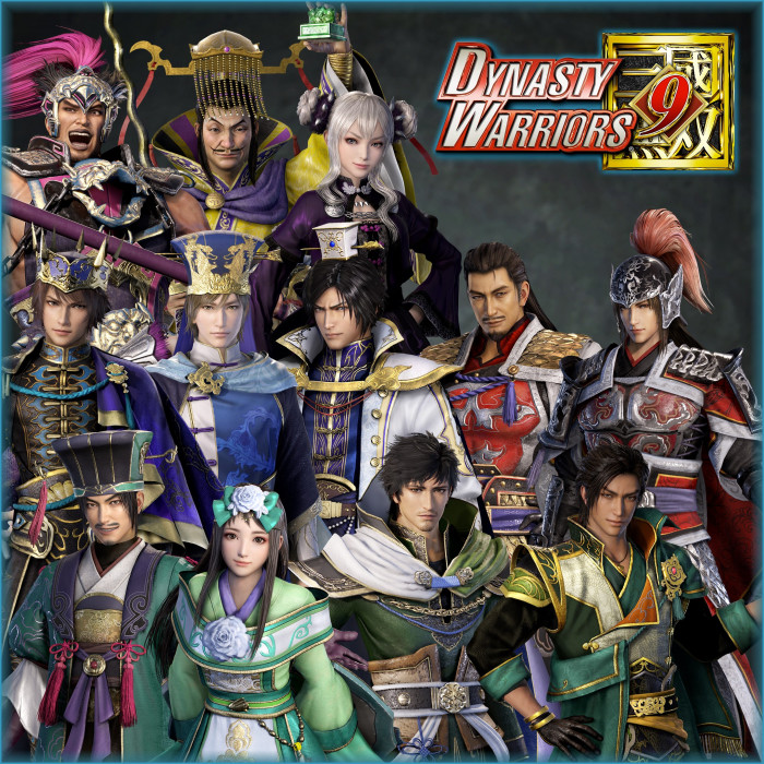 DYNASTY WARRIORS 9 Special Scenario Edition