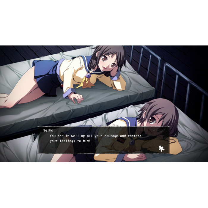 Corpse Party