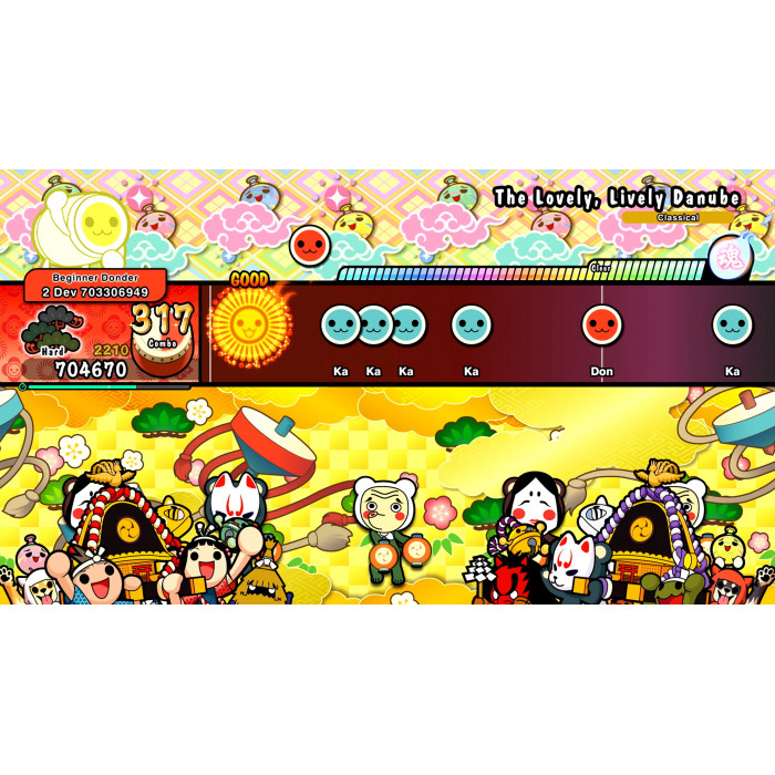 Taiko no Tatsujin: The Drum Master! Classical Pack Vol. 2