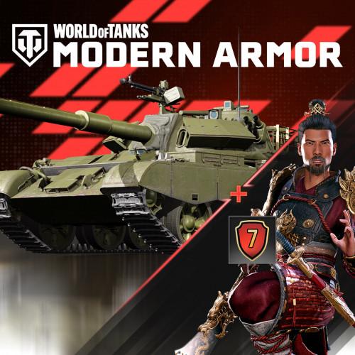 World of Tanks Modern Armor – Metal Dragon