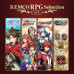 KEMCO RPG Selection Vol. 1