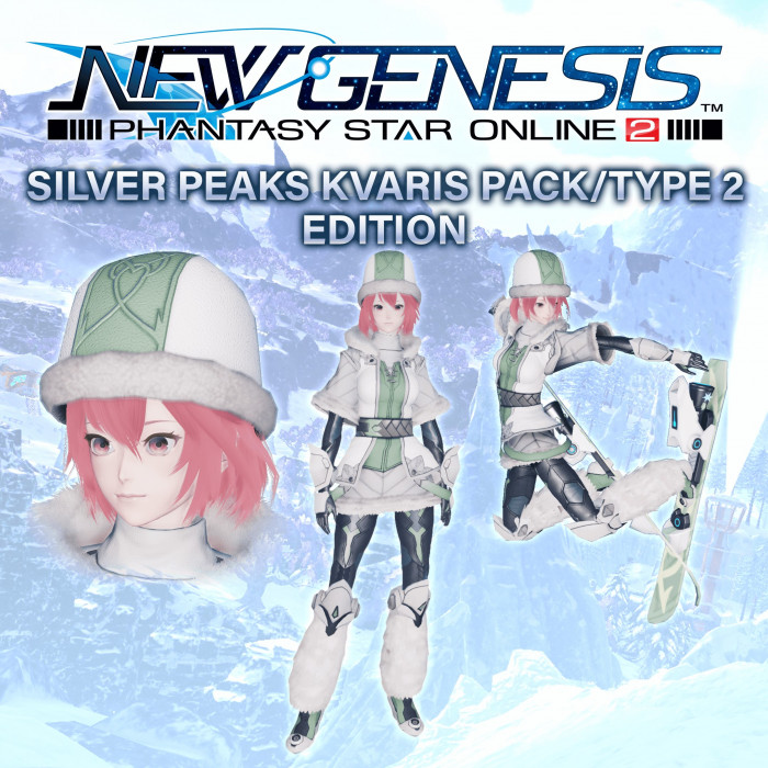 PSO2:NGS - Silver Peaks Kvaris Pack/Type 2 Edition