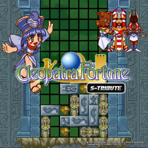 Cleopatra Fortune™ S-Tribute