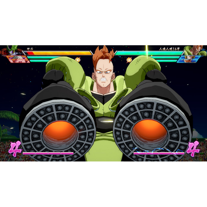 DRAGON BALL FighterZ (Xbox Series X|S & Xbox One)