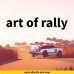 art of rally