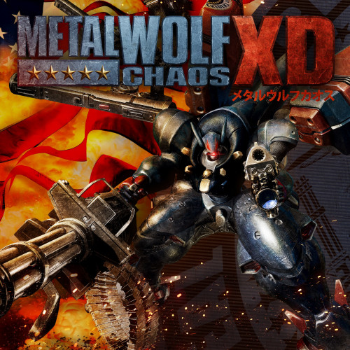 Metal Wolf Chaos XD