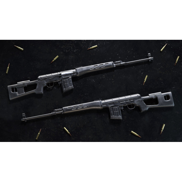 Insurgency: Sandstorm - Carbon Fiber Weapon Skin Set