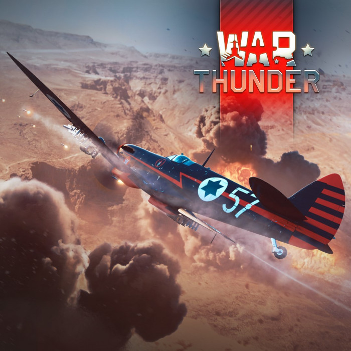 War Thunder - Набор Spitfire Эзера Вейцмана