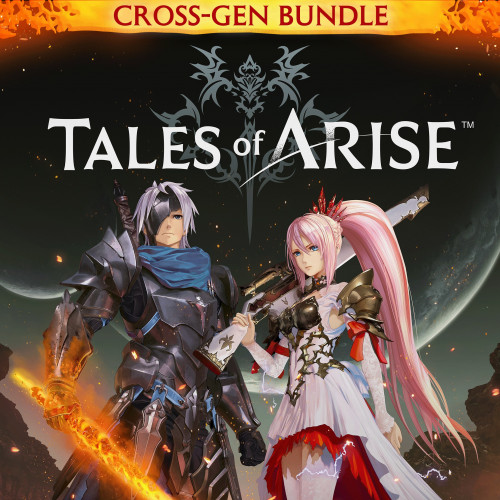 Tales of Arise Cross-Gen Bundle