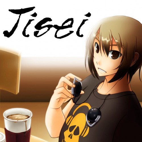 Jisei: The First Case HD