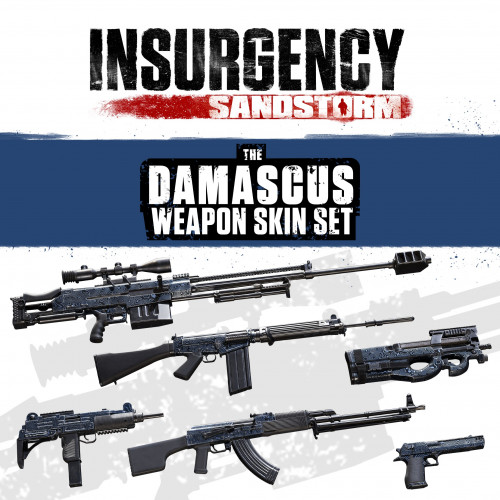 Insurgency: Sandstorm - Damascus Weapon Skin Set