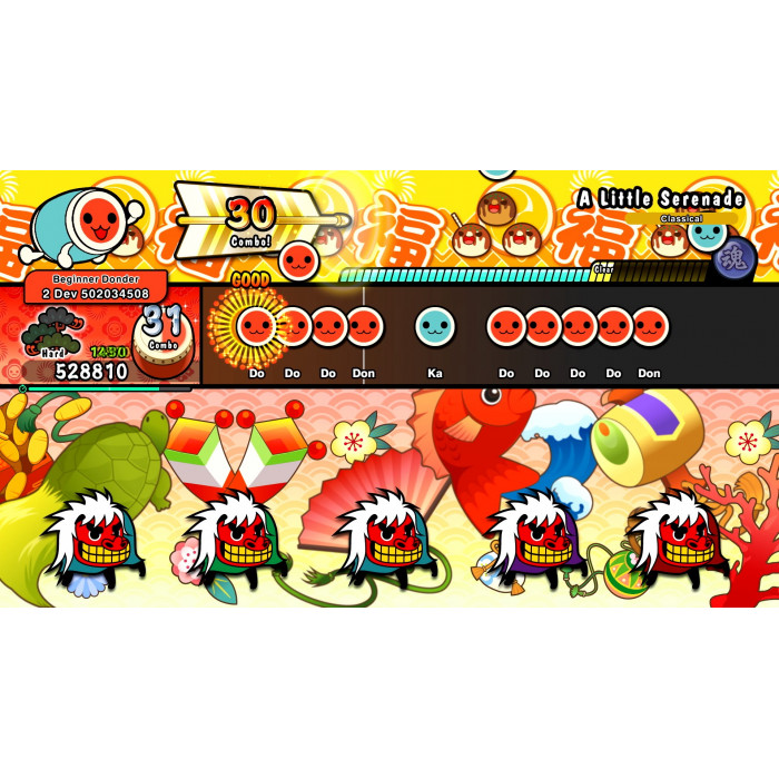 Taiko no Tatsujin: The Drum Master! Classical Pack