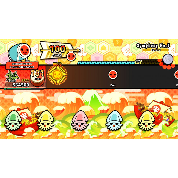 Taiko no Tatsujin: The Drum Master! Classical Pack