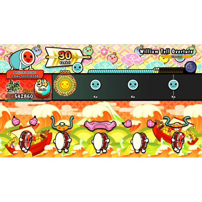 Taiko no Tatsujin: The Drum Master! Classical Pack