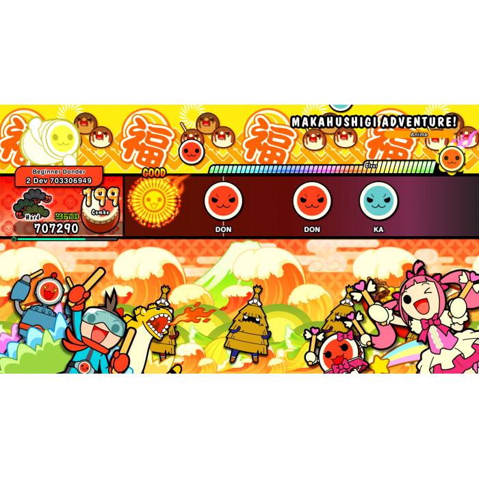 Taiko no Tatsujin: The Drum Master! Dragon Ball Anime Songs Pack