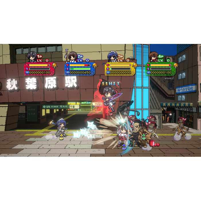 Phantom Breaker: Battle Grounds Ultimate Phantom Breaker: Battle Grounds Ultimate