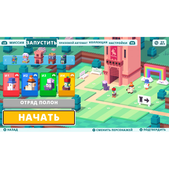 Crossy Road: Башня