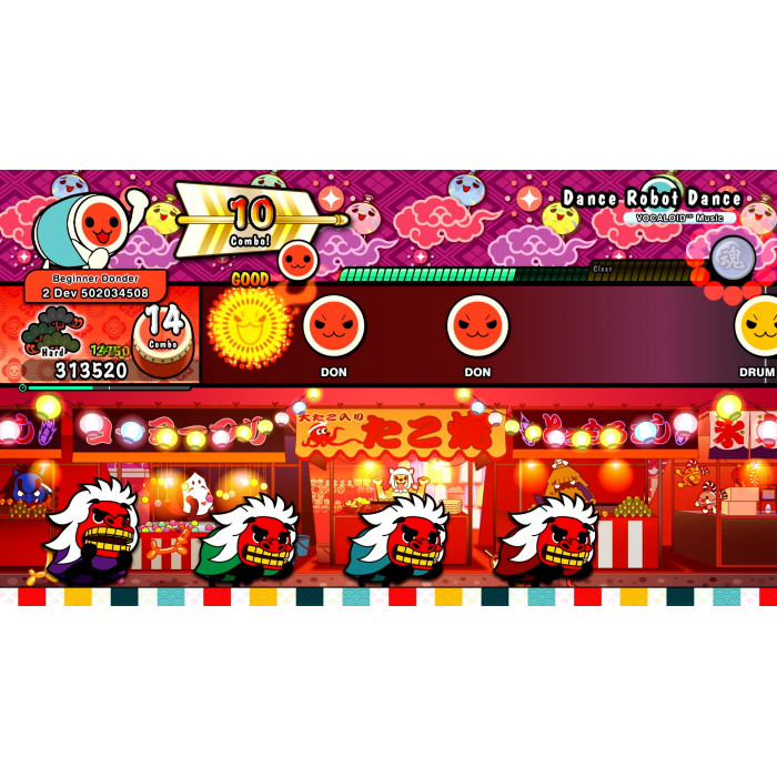 Taiko no Tatsujin: The Drum Master! VOCALOID™ Music Pack