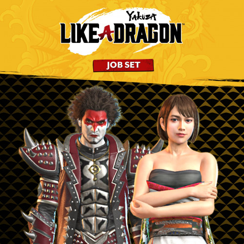 Yakuza: Like a Dragon Рабочий комплект