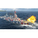 World of Warships: Legends — Опора для командира