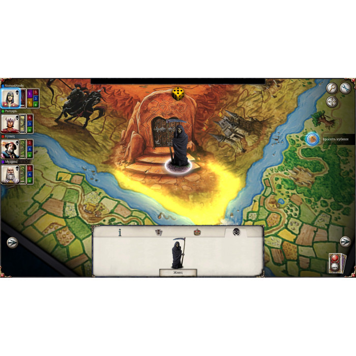 Talisman: Digital Edition - The Reaper Expansion